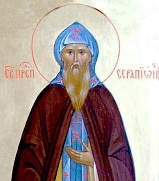 преподобный Серапион Псковский. Икона
