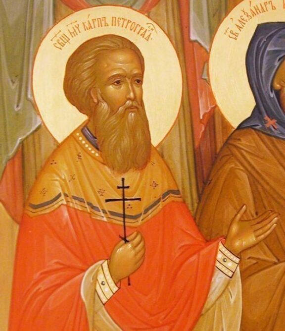 Священномученик Карп (Эльб), пресвитер Петроградский на иконе "Собор всех святых земли Эстонской"