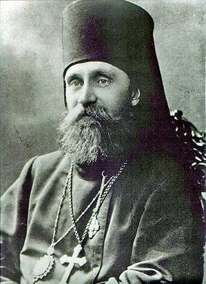 священномученик Платон (Кульбуш), епископ Ревельский. Фотопортрет