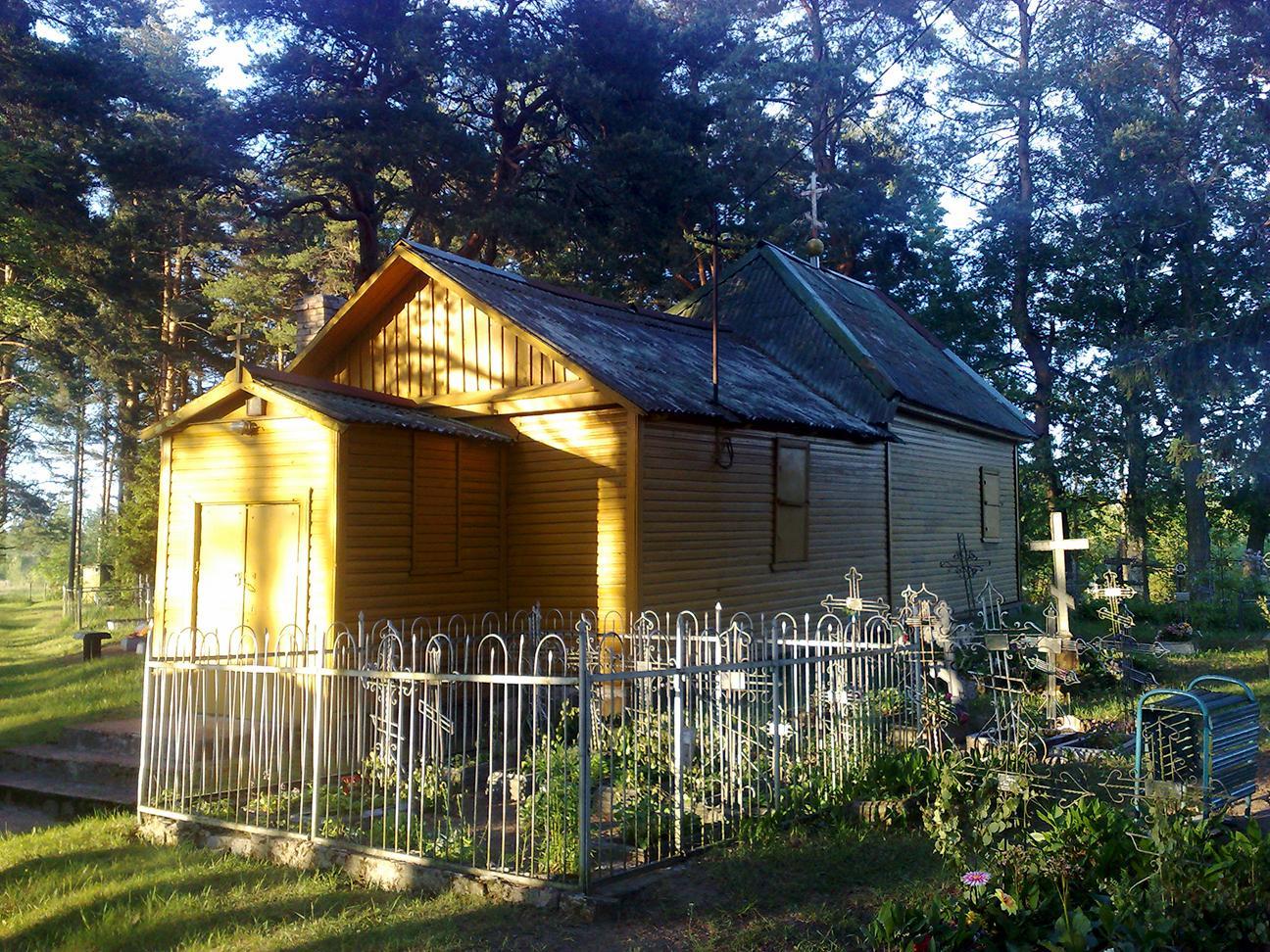 Храм в честь святых равноапостольных Константина и Елены, Яама