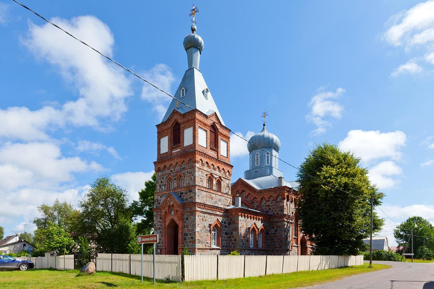 Храм в честь Святителя Николая архиепископа Мир Ликийских Чудотворца, Яама
