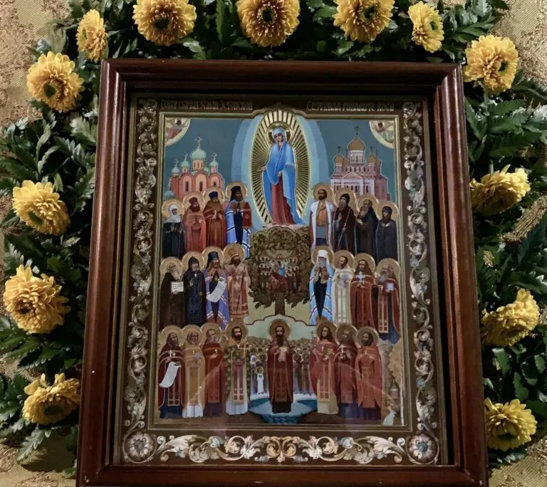 Икона "Собор святых земли Эстонской"