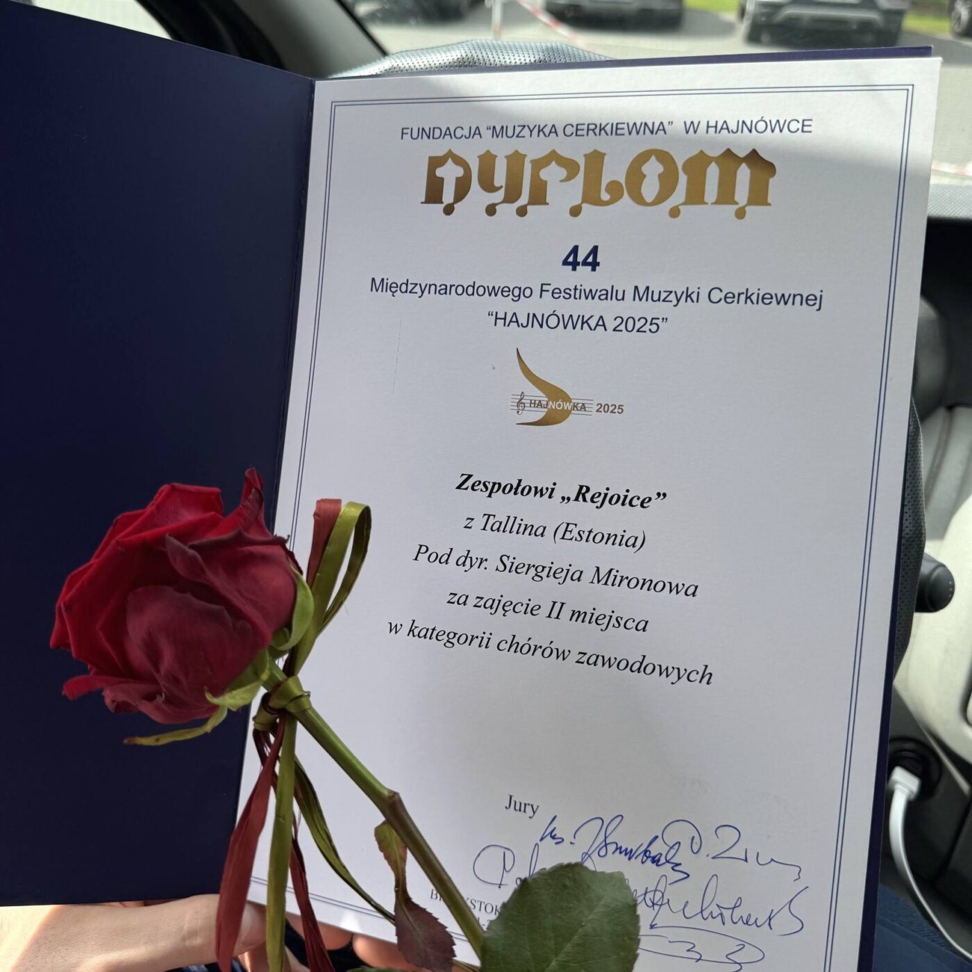 Festivali laureaadi diplom