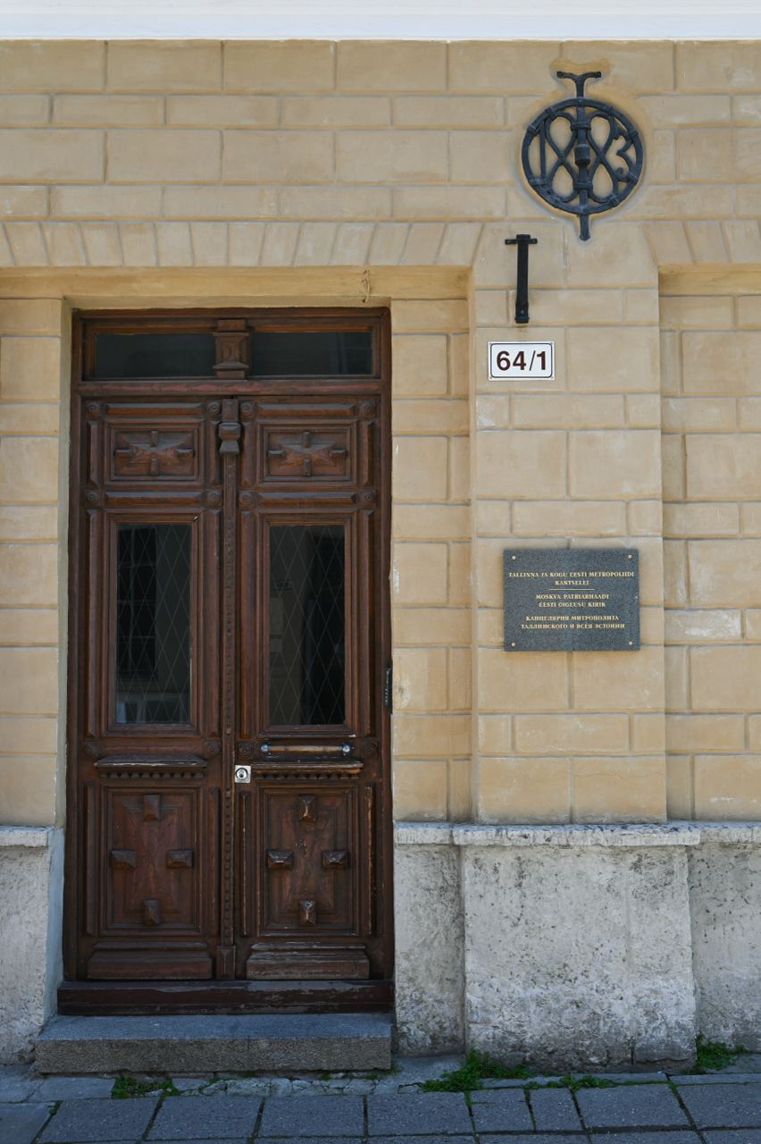 Foto: preester Grigory Borisov