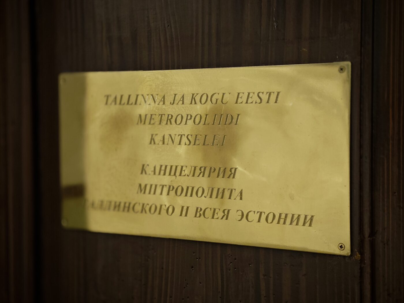 Foto: Marina Kasparovitch
